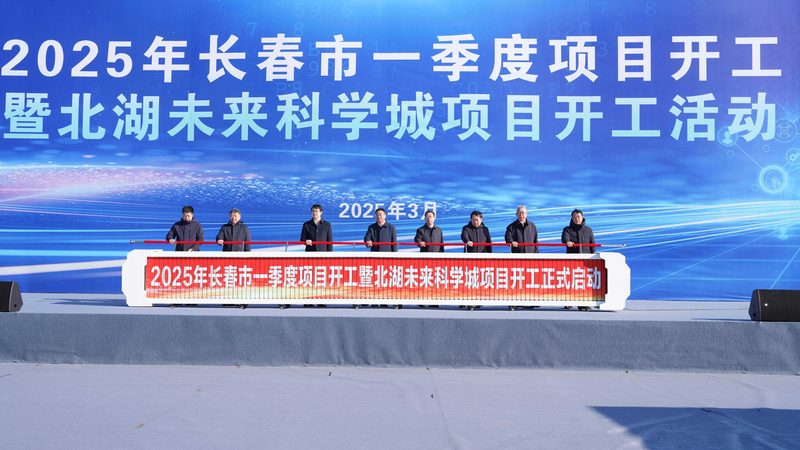 工业添加剂定制厂家
