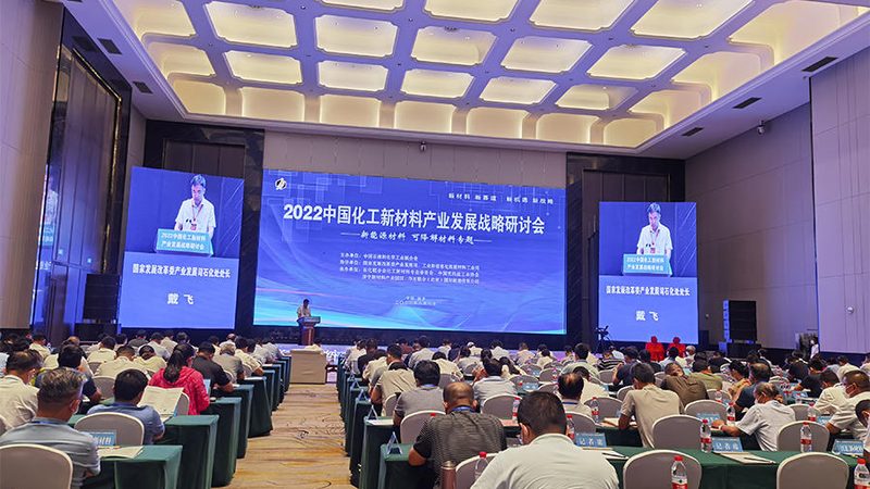 高分子材料定制流程解析：关键步骤与注意事项**