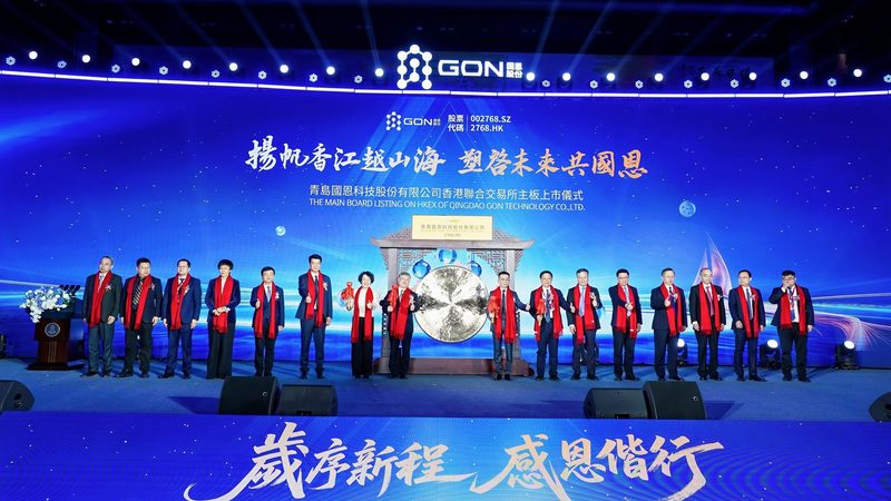 有机化工原料精细化工报价单：揭秘精细化工原料的定价逻辑**