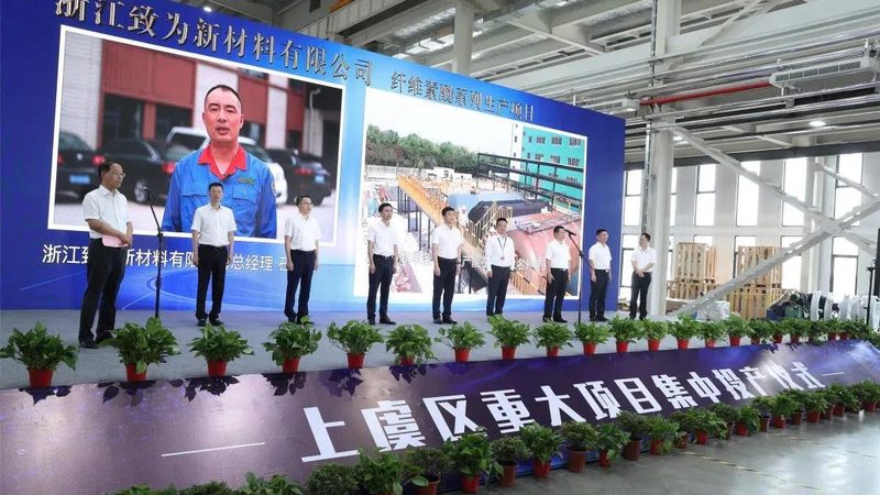 塑料色母粒加工：揭秘其加工工艺与关键要点