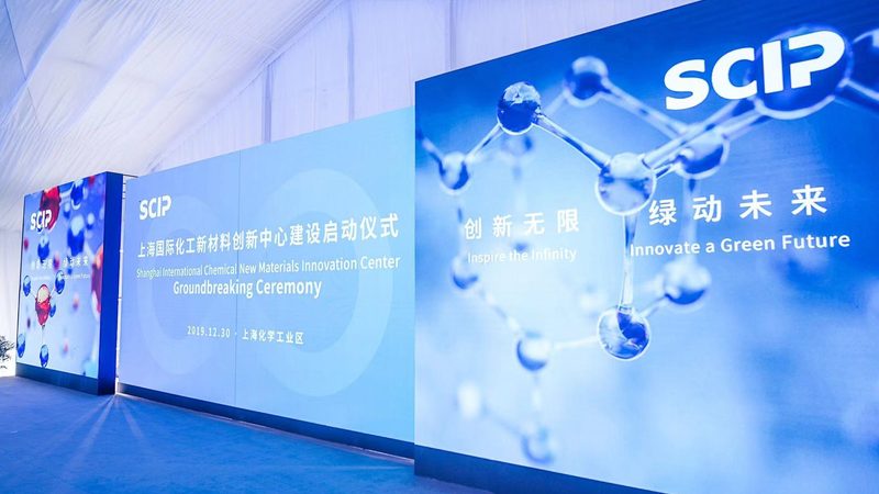 分散剂与乳化剂：化工新材料中的“调和大师