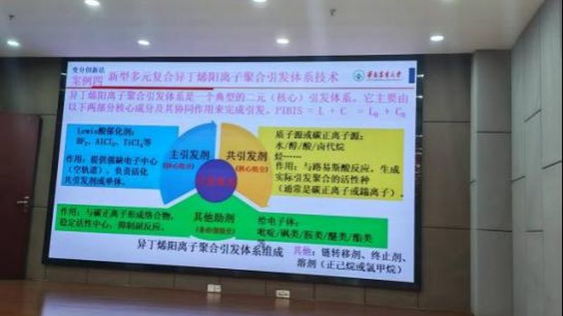 表面活性剂OEM定制加工：揭秘定制化解决方案背后的秘密**
