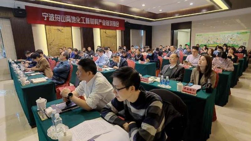 新材料创业加盟对比传统行业：优缺点分析