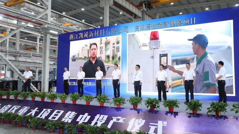 新材料标准规范：行业发展的基石与指南