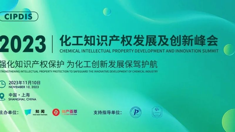上海复合材料公司如何挑选？关键因素揭秘**