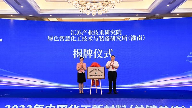 上海新材料应用厂家报价解析：揭秘选择之道