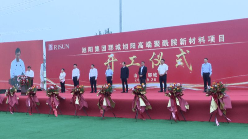 高分子材料外壳定制的奥秘：如何挑选合适的厂家**