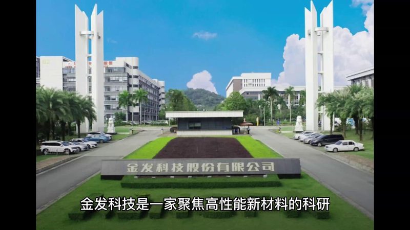 河南分散剂定制生产的奥秘：如何打造高性能产品**