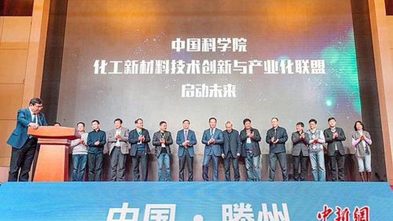 化工原料直销，如何选择优质厂家？**