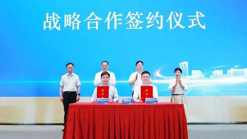 化工产品区域代理流程