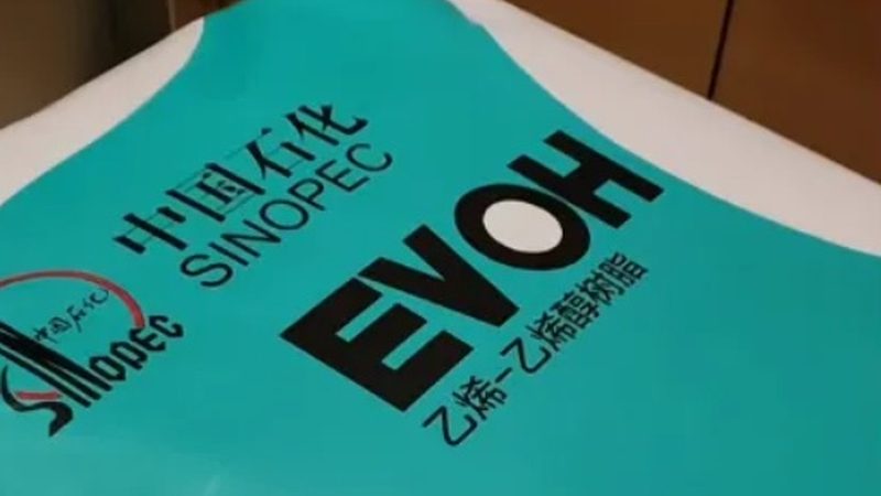 涂料分散剂定制，揭秘定制化背后的技术逻辑