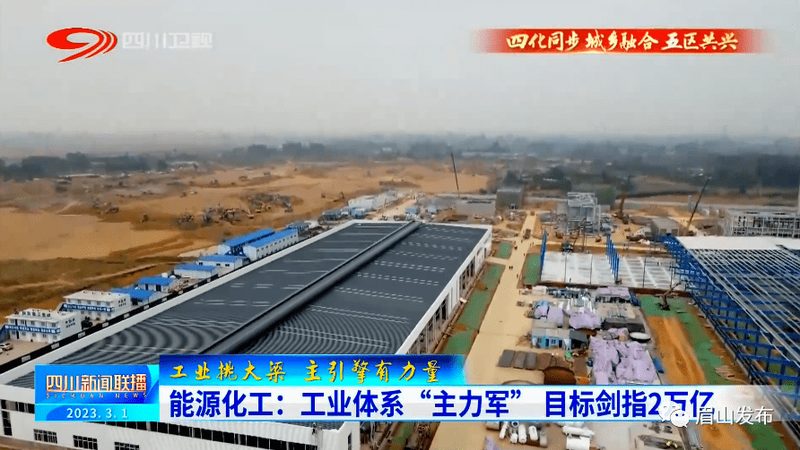 建筑用化工原料，你知道都有哪些吗？**